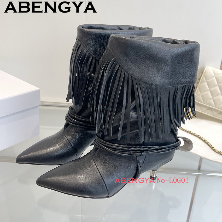 Bottines Chelsea en daim et cu - Ethnic Fashion Design avis et prix