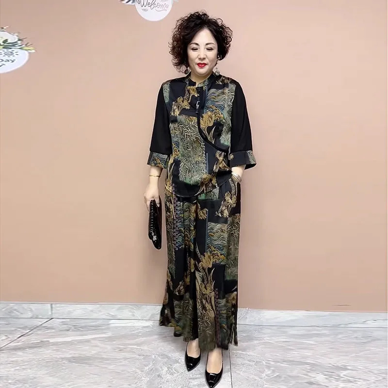 Tenue de surintendant à jambes - New Ethnic Fashion avis et prix