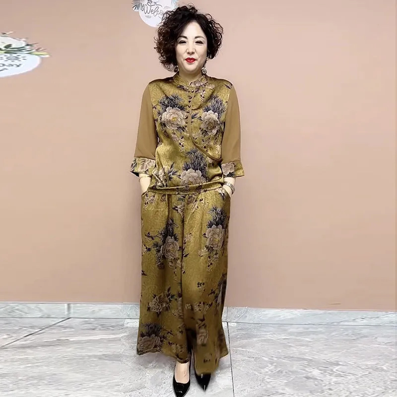 Tenue de surintendant à jambes - New Ethnic Fashion avis et prix