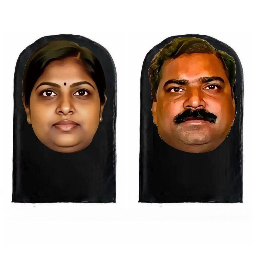 Masque amusant de style indien - Ethnic Fashion India avis et prix